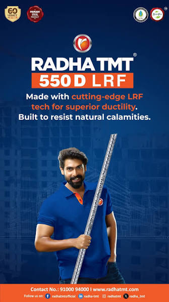 Left sponsored advertisement